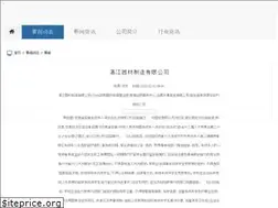 Sites similar to sumaqimport.com