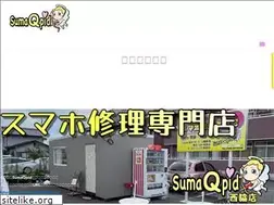 Sites similar to sumaqpid.com