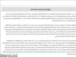 Sites similar to sumaqtours.com