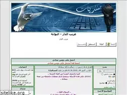 Sites similar to sumar92.yoo7.com