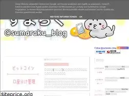 Sites similar to sumaraku.blogspot.com