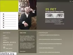Sites similar to sumarin.ru