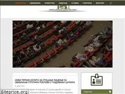 Sites similar to sumarskakomora.rs