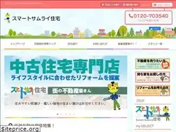 Sites similar to sumartsamurai.co.jp