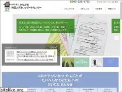 Sites similar to sumasen.com