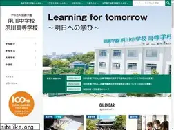 Sites similar to sumashuku.jp