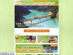 Sites similar to sumatakyo.com