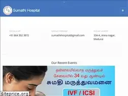 Sites similar to sumathihospital.com