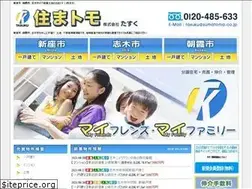 Sites similar to sumatomo.co.jp