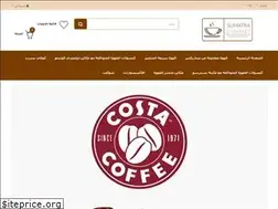 Sites similar to sumatra-emarket.com