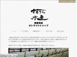 Sites similar to sumaurasuisan-shop.com