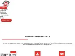 Sites similar to sumbandila.org