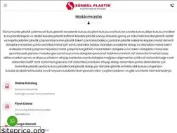 Sites similar to sumbulplastik.com