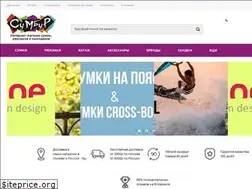 Sites similar to sumbur.ru