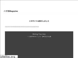 Sites similar to sume-writerlog.com