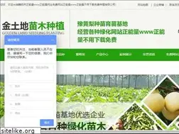 Sites similar to sumejorhipoteca.com