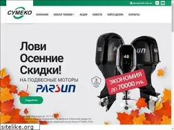Sites similar to sumeko.ru