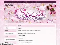 Sites similar to sumemima.com