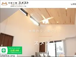 Sites similar to sumest.co.jp