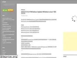 Sites similar to sumhit.jp