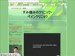 Sites similar to sumi-itami.com
