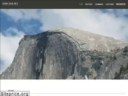 Sites similar to sumi-ken.net