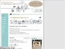 Sites similar to sumi-koumuten.com