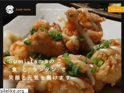 Sites similar to sumi-tama.com