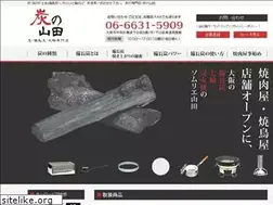 Sites similar to sumi-yamada.com