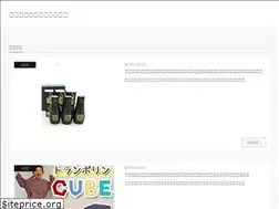 Sites similar to sumi5.com