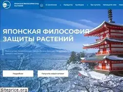 Sites similar to sumiagro.ru