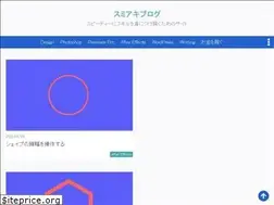 Sites similar to sumiakiblog.com