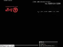 Sites similar to sumibiyakiniku-fujita.com