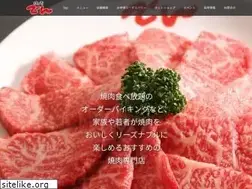 Sites similar to sumibiyakiniku.com