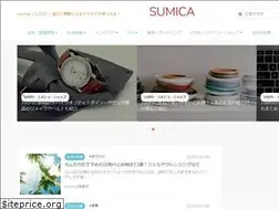 Sites similar to sumica-media.jp