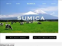 Sites similar to sumica.co.jp
