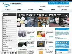 Sites similar to sumico.co.jp