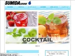 Sites similar to sumida-inryo.co.jp