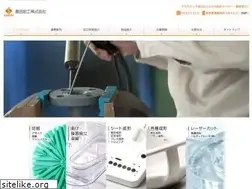 Sites similar to sumida-mfg.co.jp