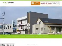 Sites similar to sumida-seikotsu.com
