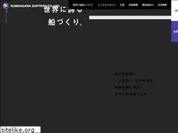 Sites similar to sumidagawa.co.jp
