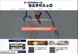 Sites similar to sumidasangyokaikan.jp