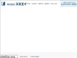 Sites similar to sumiei.co.jp