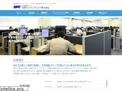 Sites similar to sumieng.jp