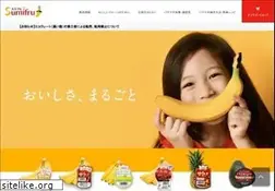 Sites similar to sumifru.co.jp