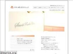 Sites similar to sumiifc.jp
