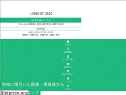 Sites similar to sumiiin.com