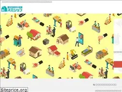 Sites similar to sumijob.com