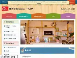 Sites similar to sumika-estate.com