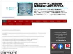 Sites similar to sumika-mcj.com